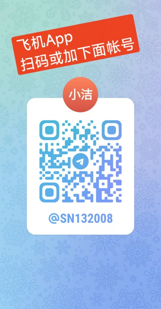 微信图片_20250301221806.jpg