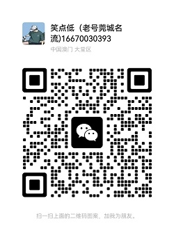 c8472ef1b77a9d2df9b4c6514e891e8.jpg