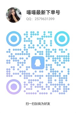 2579631399.jpg