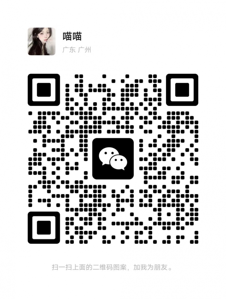 mmexport1757744719378.jpg