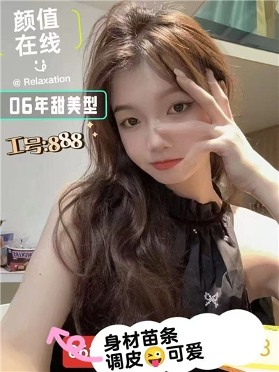 微信图片_20250913163902_171_8.jpg